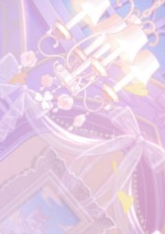 私とあなたの世界