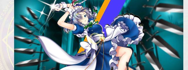 水都さんの壁紙画像