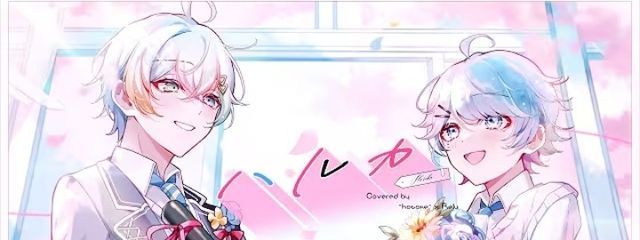 たるとさんの壁紙画像