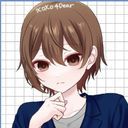 エス