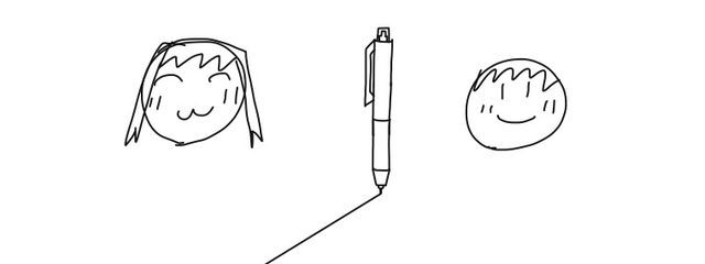 みかみさんの壁紙画像