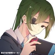 みかみさんのアイコン画像