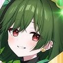 翠