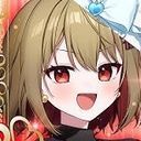 赫