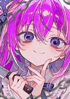 推しに監禁されました。