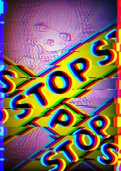 誘拐されちゃいました