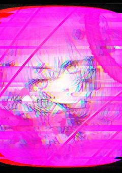 愛してあげたい