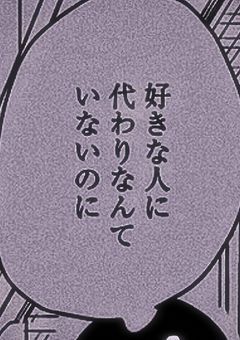 　#　両思い方程式　.