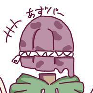 あずバーさんのアイコン画像