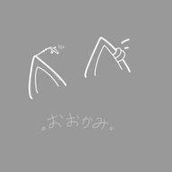 麗羅🍨さんのアイコン画像