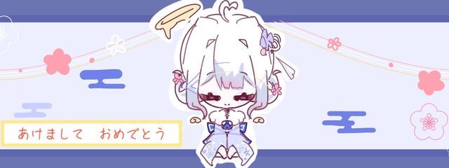 ｙｕｎａ　໒꒱· ﾟ  @　リアル忙しい　😇　さんの壁紙画像