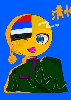カンヒュ、ヘタリアイラスト部屋（ほぼ雑談！）