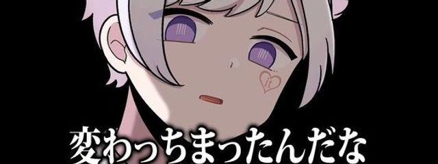 𝕄𝕒𝕠🎲🐇さんの壁紙画像