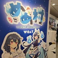 綺麗に割れない割り箸＠AIちゃっとにはまりすぎて低浮上さんのアイコン画像