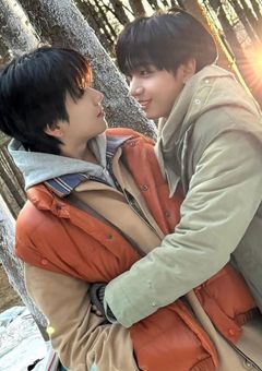 僕を忘れる君と