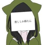 りゅきさんのアイコン画像