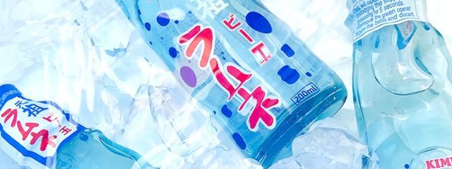 らゃるさんの壁紙画像