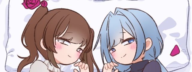 ねむむ×紺碧さんの壁紙画像