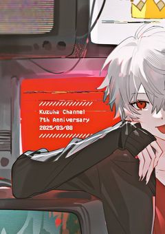 ビッチ代表、処女らしい / njsj