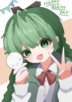 真!イラスト部屋