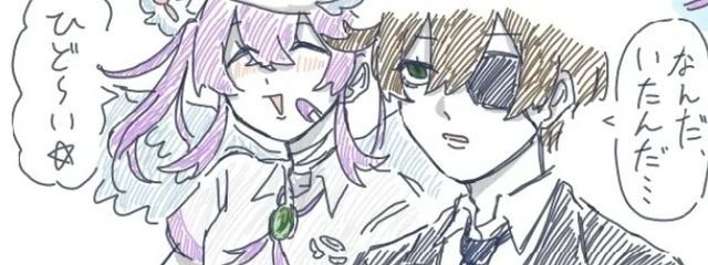 こ.ろ.く.ん　@フォロワー1000人目標さんの壁紙画像