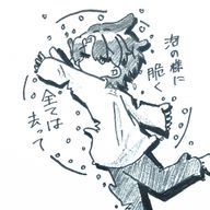 こ.ろ.く.ん　@フォロワー1000人目標さんのアイコン画像
