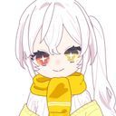 インク