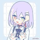 クローネ