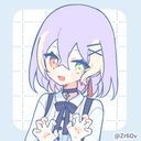 黒音