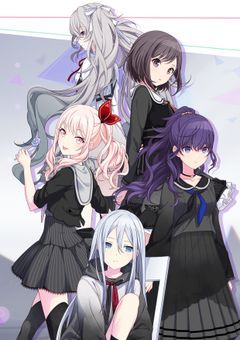 プロセカ部屋