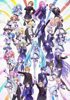 堕ちてしまった星を取り戻すために