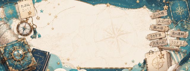 北斗ひなた（元霜崎李香）さんの壁紙画像