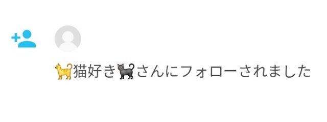 Pootoさんの壁紙画像