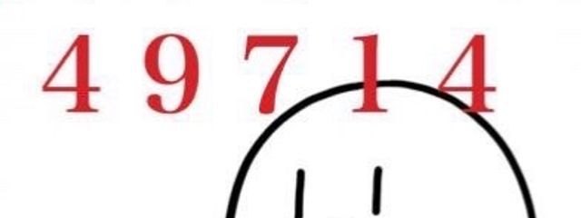 枕元ねむり💤ログアウト済さんの壁紙画像