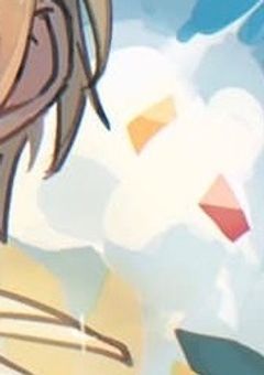 禁断 ？ 知らね ～よ、！