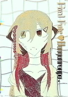 𝐹𝑖𝑥𝑒𝑑 𝐹𝑎𝑡𝑒 ♥ 𝐷𝑎𝑛𝑔𝑎𝑛𝑟𝑜𝑛𝑝𝑎 .