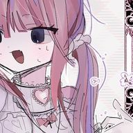 　ラッパーつじさんのアイコン画像