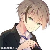 名無しさんのアイコン画像