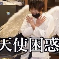 花宮 凛世さんのアイコン画像