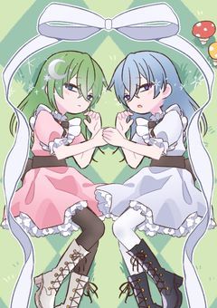 転生したら竜魔人になった件