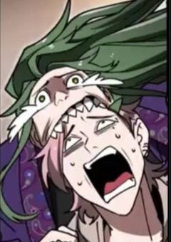 須永の兄貴の落とし胤