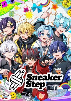 #私 の 周り ,賑やか すぎる 件 。