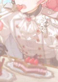 prsk line ~ 司愛されを添えて ~