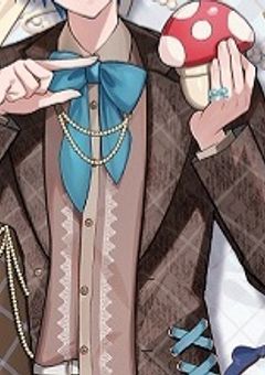 # _ 腐男子には愛され属性がついてるらしい 。