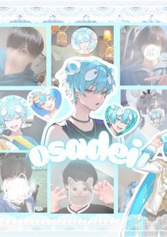 ＃．𝕥𝕒𝕘 ⏜ ✧˖°