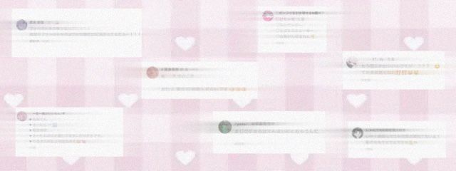 ใใ๐ ใใฎใๆ .ใใใฎๅฃ็ด็ปๅ