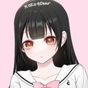 (なまえ)