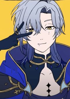 妖 し げ な 時 魔 道 士 に … … ♡ ♡