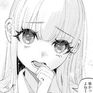 ♡ ! 天才代表 こゆゆんさんのアイコン画像