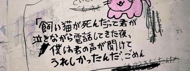 　CO₂🈂️さんの壁紙画像